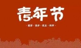 图新闻爆料弘盈,图新闻爆料引发关注