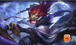 玄策新皮肤最新爆料,炫酷特效引期待