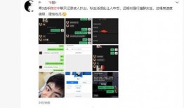 爆料生活视频,揭秘生活短视频背后的真实故事