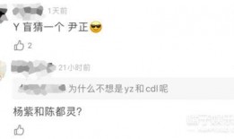 刘大锤今日爆料视频,揭秘今日热点事件内幕