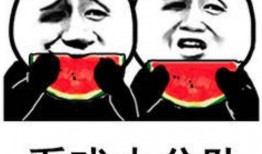 就是娱乐吃瓜,揭秘明星幕后故事