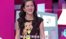 明星演技爆料视频大全,独家爆料视频大全