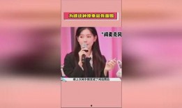 娱乐吃瓜酱纸,跟随“吃瓜酱纸”探寻明星幕后故事